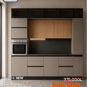 Kuzhine New