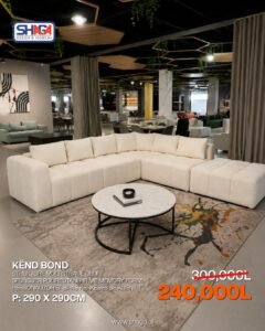 Kend BOND